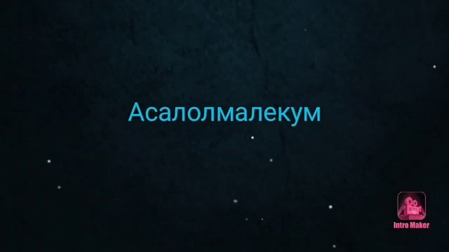 #прикол#смеха#видео асаломалекум смотреть онлайн