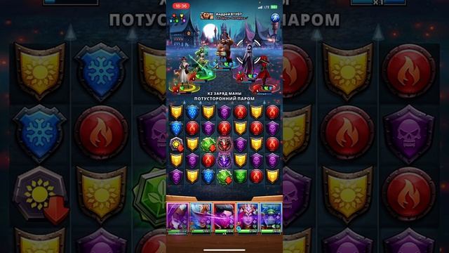 Обзор на Гиппопотам!) смотреть онлайн