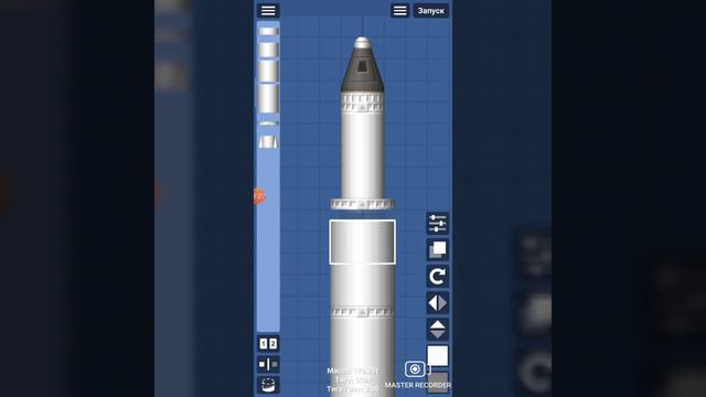 КАК ВЫВЕСТИ СПУТНИК НА ОРБИТУ|ТУТОРИАЛ|#spaceflightsimulator #sfs