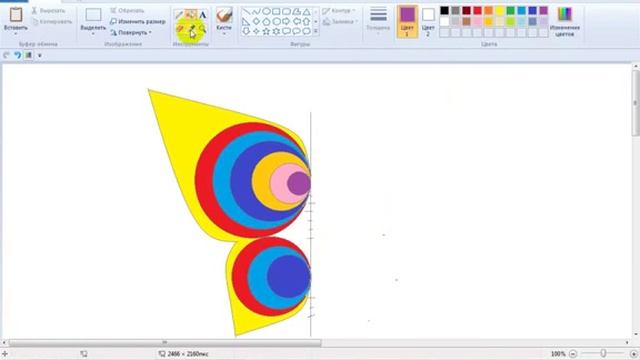 Графический редактор Paint для новичков Занятие №9
