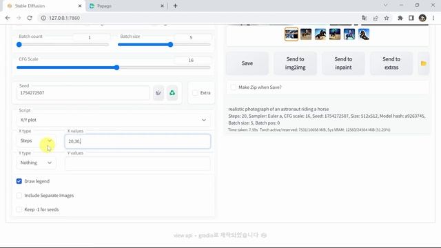 AI 창작 시대! 지금 당장 배워야할 Stable Diffusion Web UI 최신 설치 및 사용법 완벽 가이드 смотреть онлайн