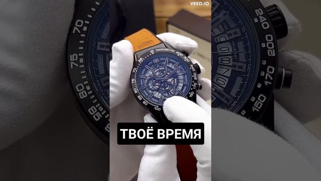 Часы мужские и женские / Доставка по рф. Бесплатная ! смотреть онлайн