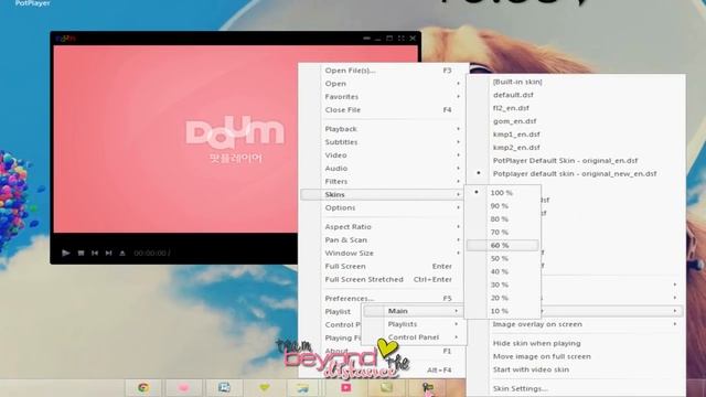 Como descargar, instalar y utilizar PotPlayer (reproductor hermoso) BTD! смотреть онлайн