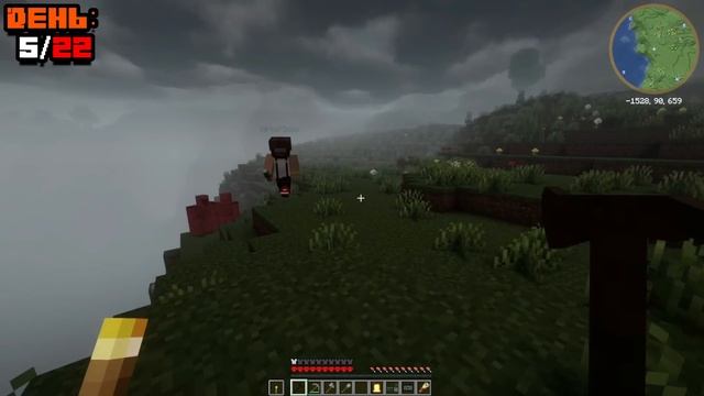 Мы Выжили 100 Дней в Самом Страшном Майнкрафт Хардкоре! и встретили это... смотреть онлайн