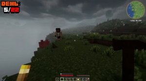 Мы Выжили 100 Дней в Самом Страшном Майнкрафт Хардкоре! и встретили это...