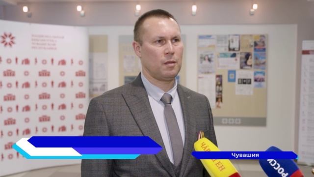 Новости "Волга 24" 25.01.2024 11:00