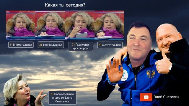 ИТОГИ ПРОИЗВОЛЬНОЙ - Девушки. Контрольные Прокаты Юниоров 2019 смотреть онлайн