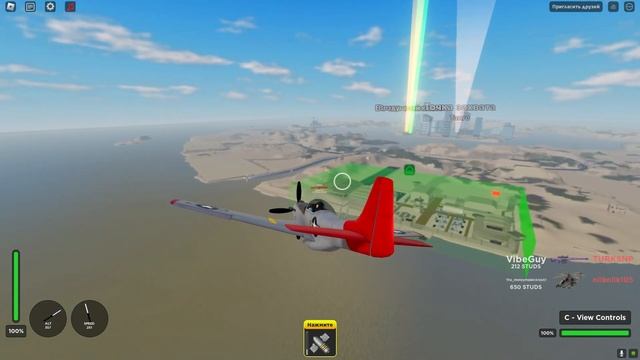 ROBLOX-War Tycoon ОБНОВЛЕНИЕ смотреть онлайн