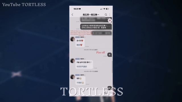 ХЕНДЖИН ЖЕРТВА ЖЕСТОКОГО КИБЕРБУЛЛИНГА 2 ГОДА | JYP ДЕЙСТВУЙТЕ!!!