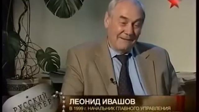 Русский характер. Марш бросок российских миротворцев в Приштину.. смотреть онлайн