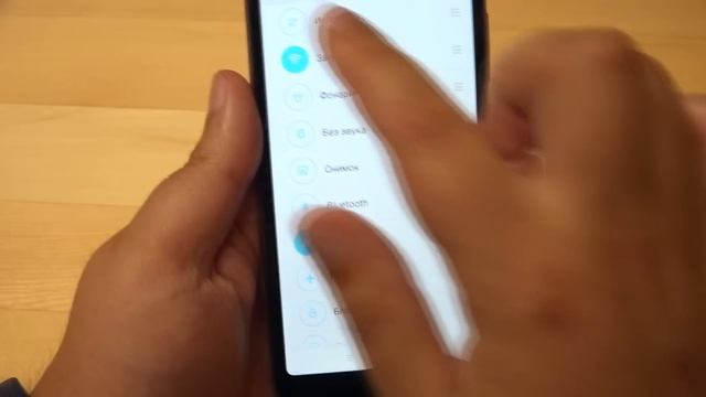 МОЙ ПЕРВЫЙ СЯОМИ Redmi 6A обзор MIUI 9.6.14 смотреть онлайн