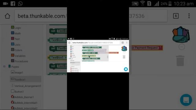 Thunkable app link to firebase explain hindi video.Android Firebase Connecting Database. смотреть онлайн