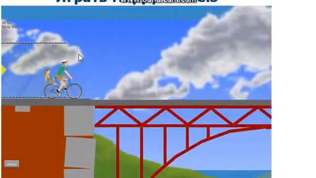 Happy Wheels "1 сезон" "1 эпизод" (Кровь,ноги,КИШКИ!) смотреть онлайн