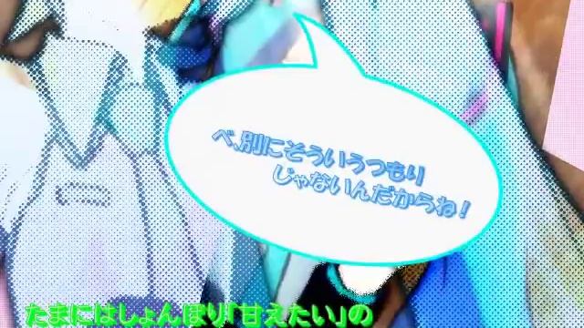 【Miku Hatsune】 X-Mark "ペケ印" 【VOCALOID-PV】 смотреть онлайн