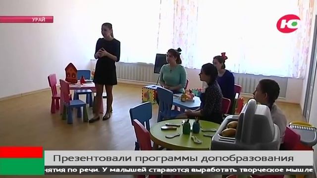 Урайский политехнический колледж предлагает горожанам дополнительные услуги смотреть онлайн