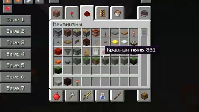 строим мини конюшню смотреть онлайн