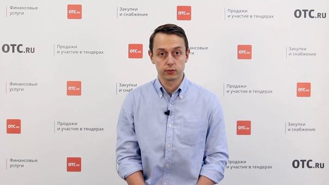 Цена за единицу товара смотреть онлайн