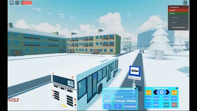 автобусы!?лиаз 5292 (который ходит в моём городе)маршут:215 ???-??? смотреть онлайн