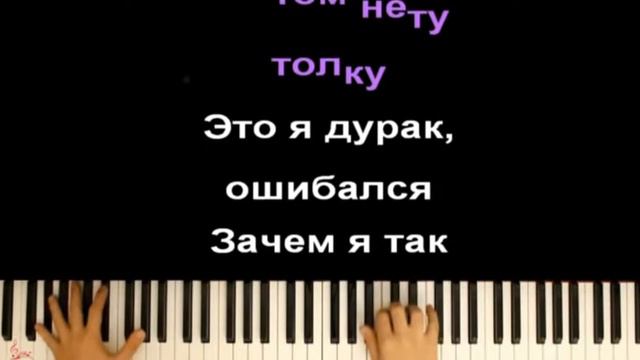 Пою песню Детство под караоке смотреть онлайн