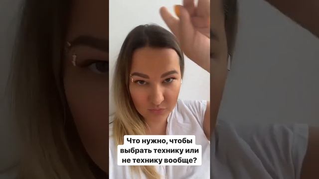 ОПИСАНИЕ ОКРАШИВАНИЯ МОДЕЛИ НА ОНЛАЙН-КОНГРЕССЕ ПАРИКМАХЕРОВ, МОСКВА, ИЮЛЬ 2020 смотреть онлайн