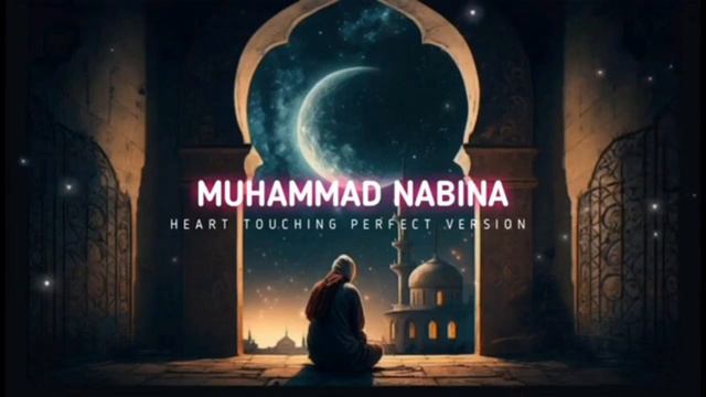 Muhammad Nabina (Perfect Version) - Slowed + Reverb - Arabic Nasheed 1 Hour Loop By Hemda Helal