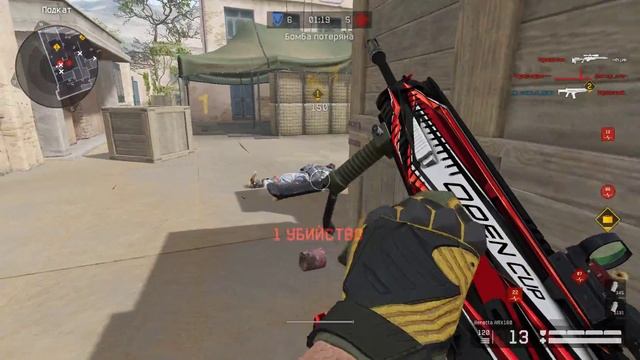 Warface: небольшая нарезка с паблик и рм:) "Сила питона" смотреть онлайн