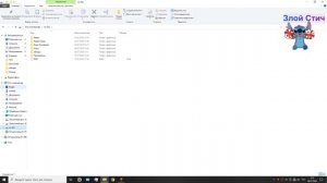 КАК СОХРАНИТЬ ИГРУ Assassins Creed Odyssey если нет папки CPU