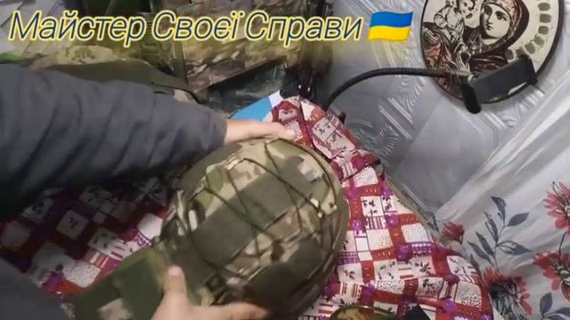 Кавер на каску Mich 2000.Варіант-2. смотреть онлайн