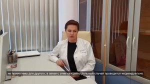 Прием психотерапевта, психиатра в Бутово