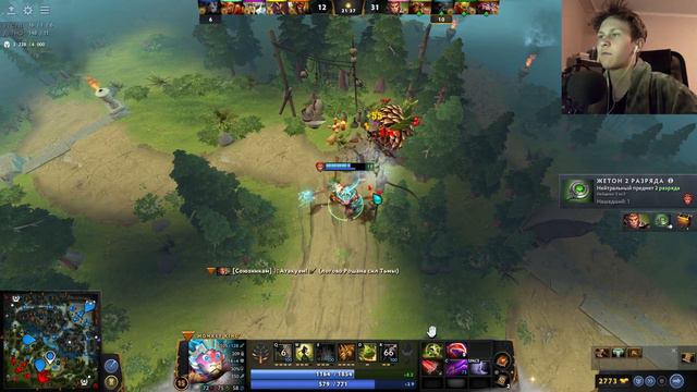 МК В НОВОМ ПАТЧЕ 7.33B ДОТА 2 / Манки Кинг - MONKEY KING DOTA 2 смотреть онлайн