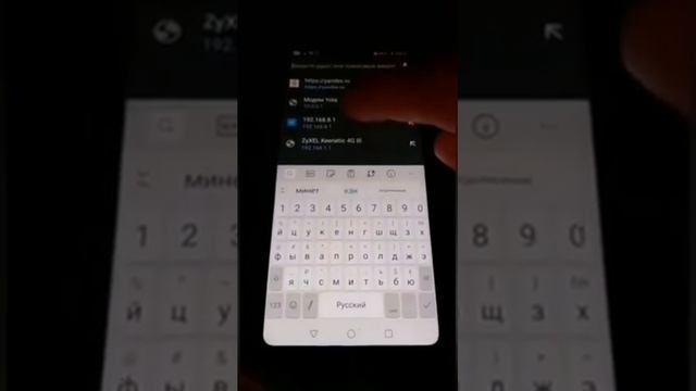 YOTA модем 60 Мбит/с. Как подключить антенну 4G Mimo. смотреть онлайн