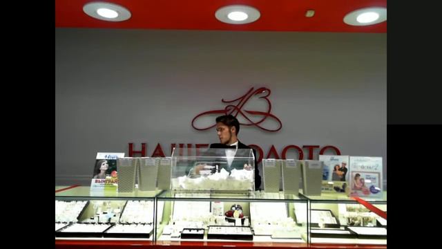 Прямая трансляция розыгрыша по акции Июль - Время Подарков смотреть онлайн