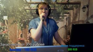 Мечты сбываются