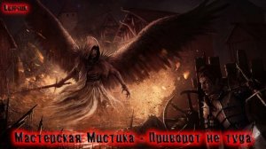 СБОРНИК ПЕСЕН В ЖАНРЕ КОРОЛЬ И ШУТ №20 | ГРУППЫ  В СТИЛЕ КОРОЛЬ И ШУТ |  В СТИЛЕ КИШ | ВИНЧИК