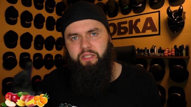 Новые RELL Orange 0mg теперь попробуют все