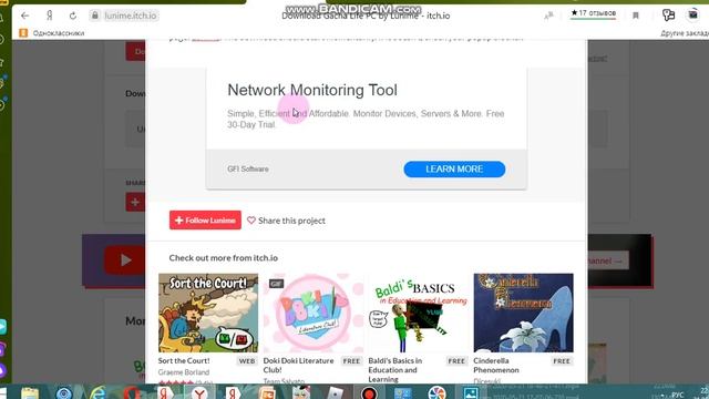  Компьютеры для Всех: Чайникам