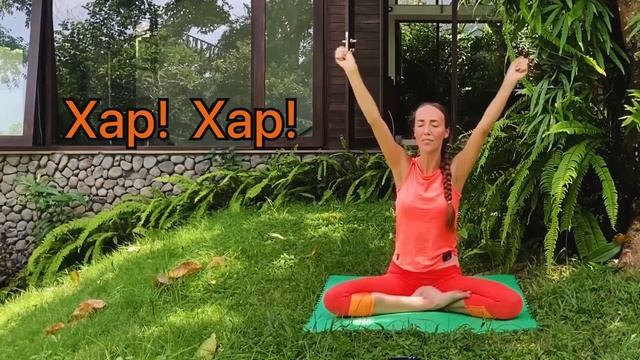 Практика субагх крийя (выполнение) смотреть онлайн