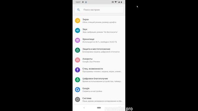 Заряд батареи в процентах на Android — как включить смотреть онлайн