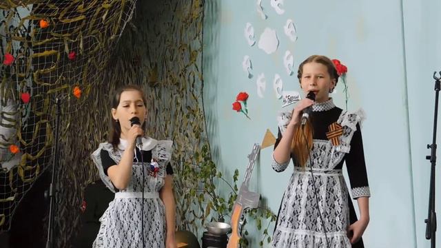 Дарья Воропаева и Кристина Скорнякова - День Победы на века смотреть онлайн