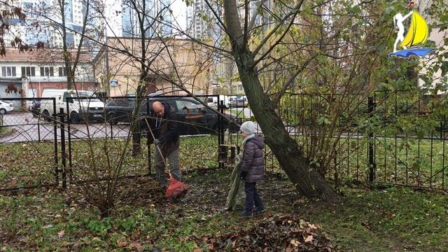 Субботник.avi