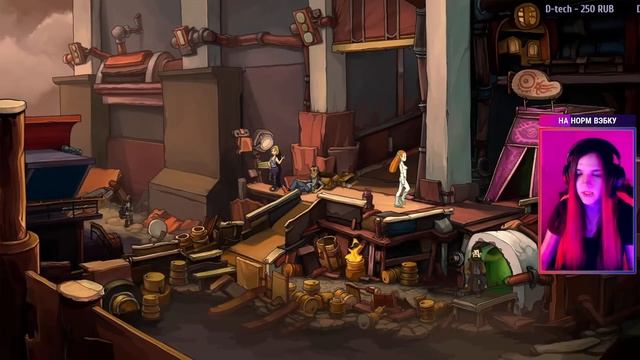 CHAOS ON DEPONIA. Прохождение 9. КАК ВЫЗВАТЬ МОЛНИЮ? смотреть онлайн