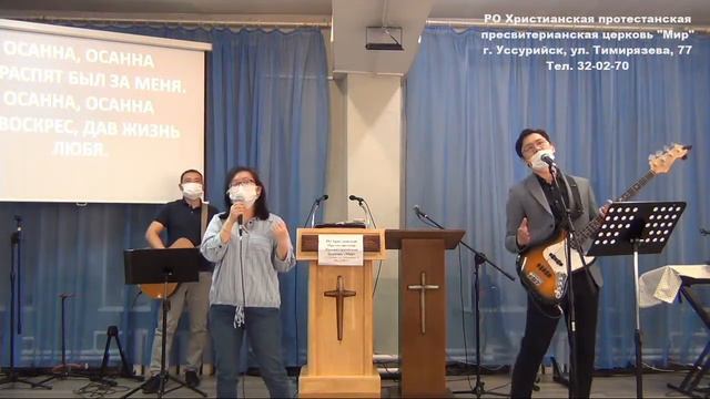 Трансляция воскресного богослужения. 17.04.2022 смотреть онлайн