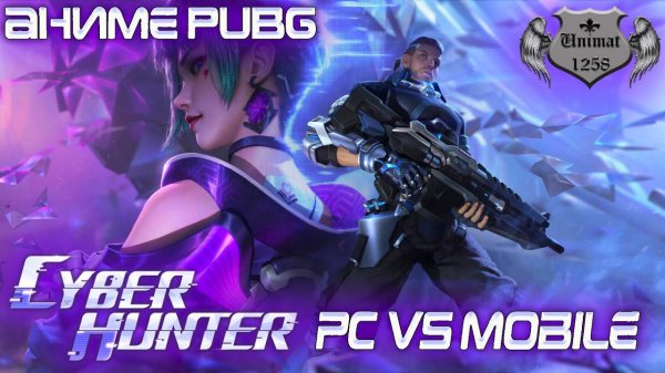 НОВЫЙ PUBG В СТИЛЕ КИБЕРПАНК | Cyber Hunter | PC vs MOBILE
