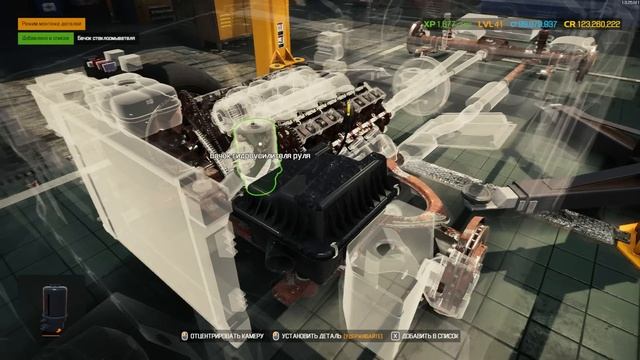 Реставрация Ford Crown Victoria - Car Mechanic Simulator 2021 #124 смотреть онлайн