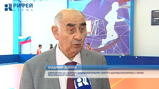 Игры школьных спортивных клубов смотреть онлайн