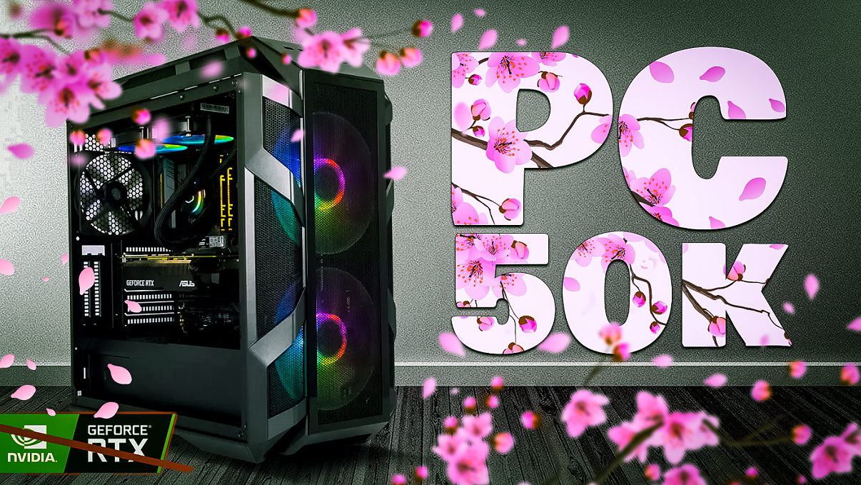 ЛУЧШАЯ СБОРКА ПК ЗА 50К - БЮДЖЕТНЫЙ ПК ЗА 50000 РУБЛЕЙ смотреть онлайн