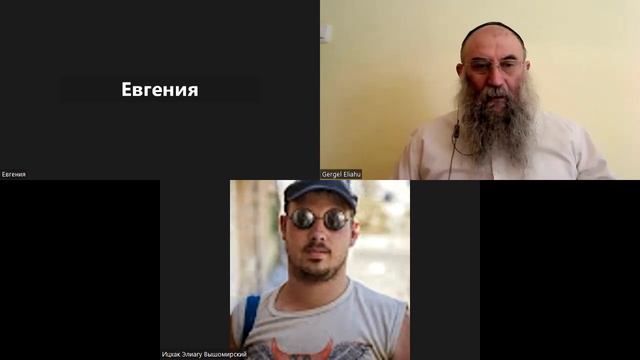 Разбитие Первых Скрижалей Завета: потеря или приобретение? смотреть онлайн
