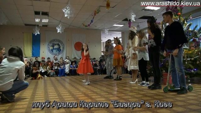 Клуб Араши Карате "Багира"- Новогодний утренник.26.12.15г. смотреть онлайн