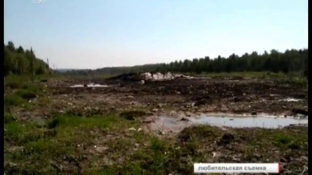 Суровое уральское лето. В Челябинске при + 25 С до сих пор не растаяла свалка снега ВИДЕО смотреть онлайн