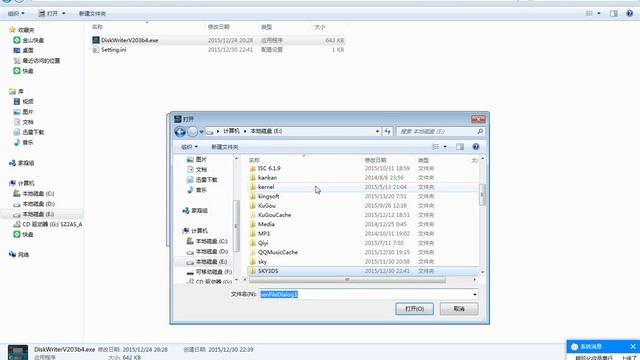 Sky3DS DiskWriter V2.03 - How To Add 3DS Games To Micro SD Card смотреть онлайн